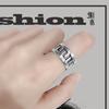 Korean Style Twist Braided Ring New Fashion Old Wide Chain Open Ring Jewelry