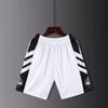 Unisex Quick-Dry Streetwear Basketball Shorts - Above Knee, Breathable for Sports & Training
