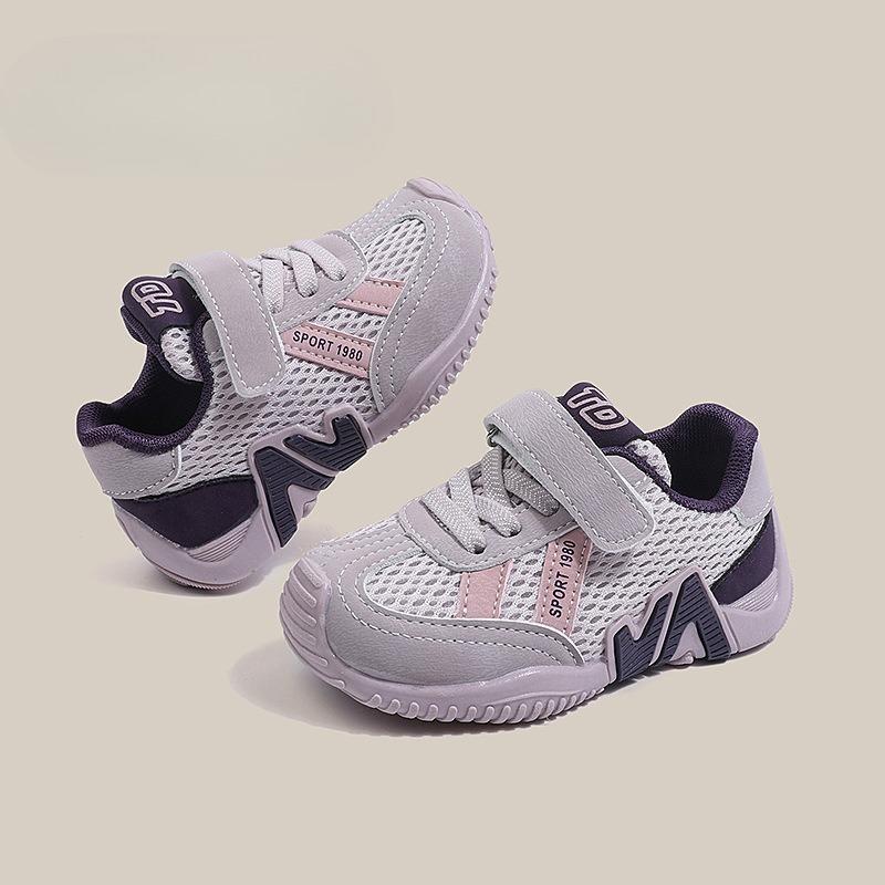 Soft-soled Boys' Running Shoes, Mesh Ventilation Shoes for Children, Girls' Sports Shoes
