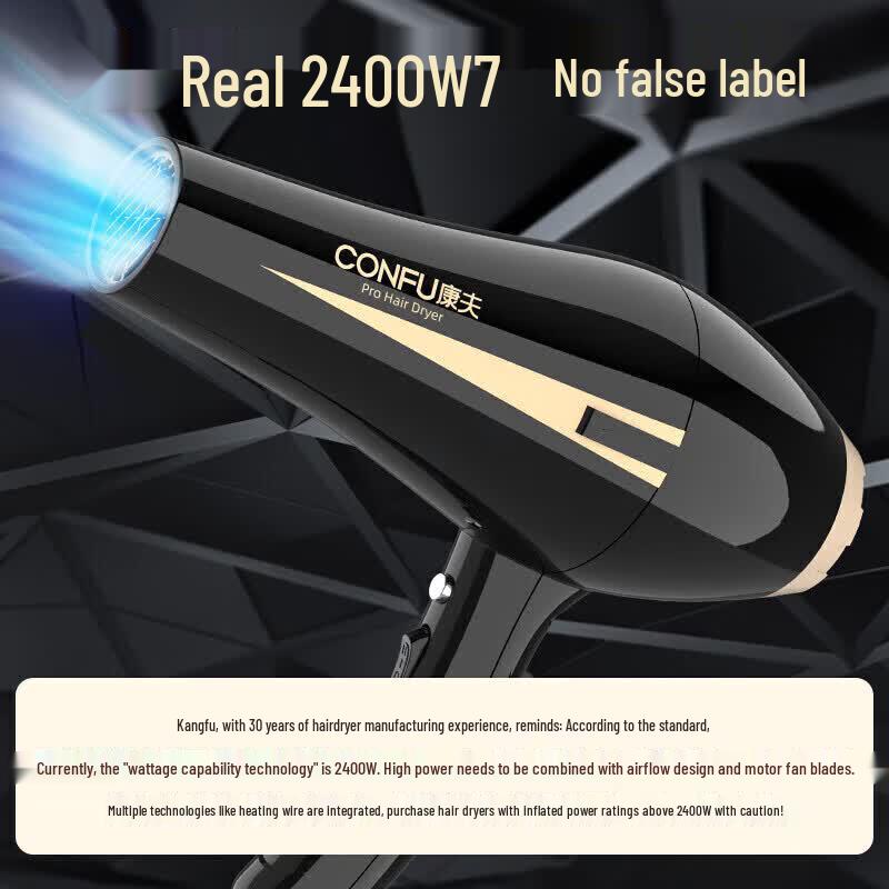 CONFU KF-8894 Professional 2400W Hair Dryer CN Plug (adapter Included)