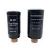 Iveco Daily Diesel Oil-Water Separator Filter (Model: 97211400)