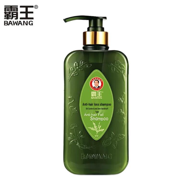 

Bawang Anti-Hair Loss Shampoo