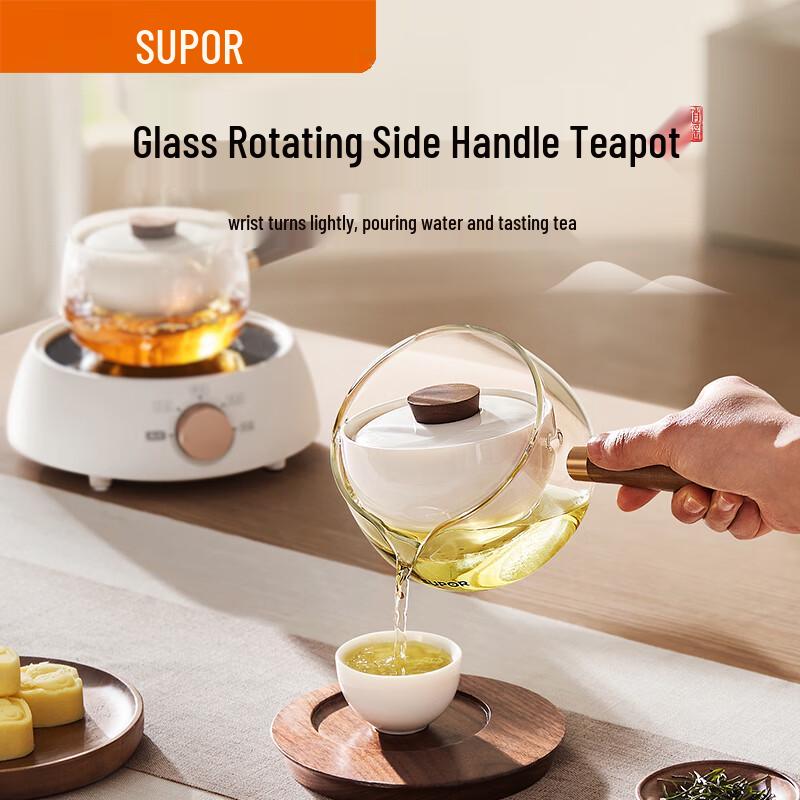 SUPOR Heat-Resistant Glass Teapots & Tea Sets