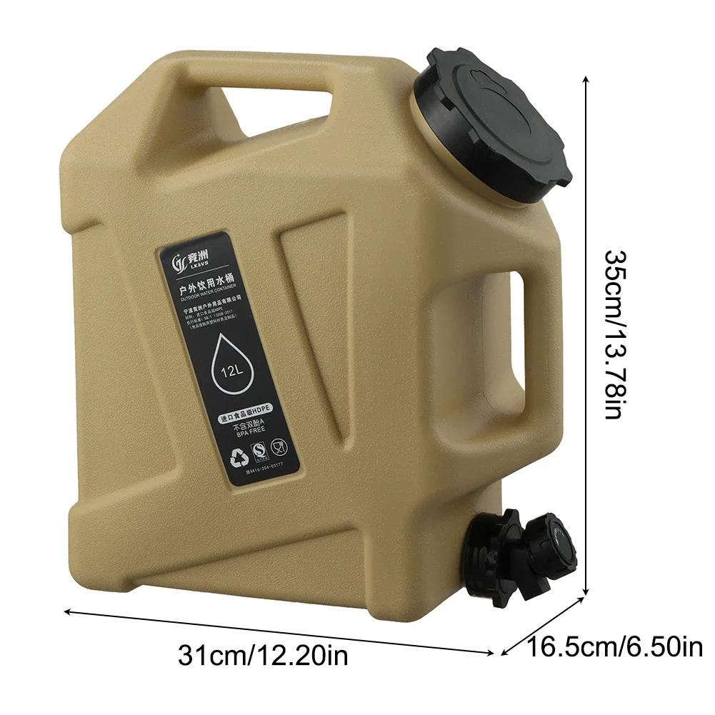 Portable Car Water Tank 12L Outdoor Water Bucket with Faucet Large Capacity Camping Bucket for Camping Fishing Picnic Hiking