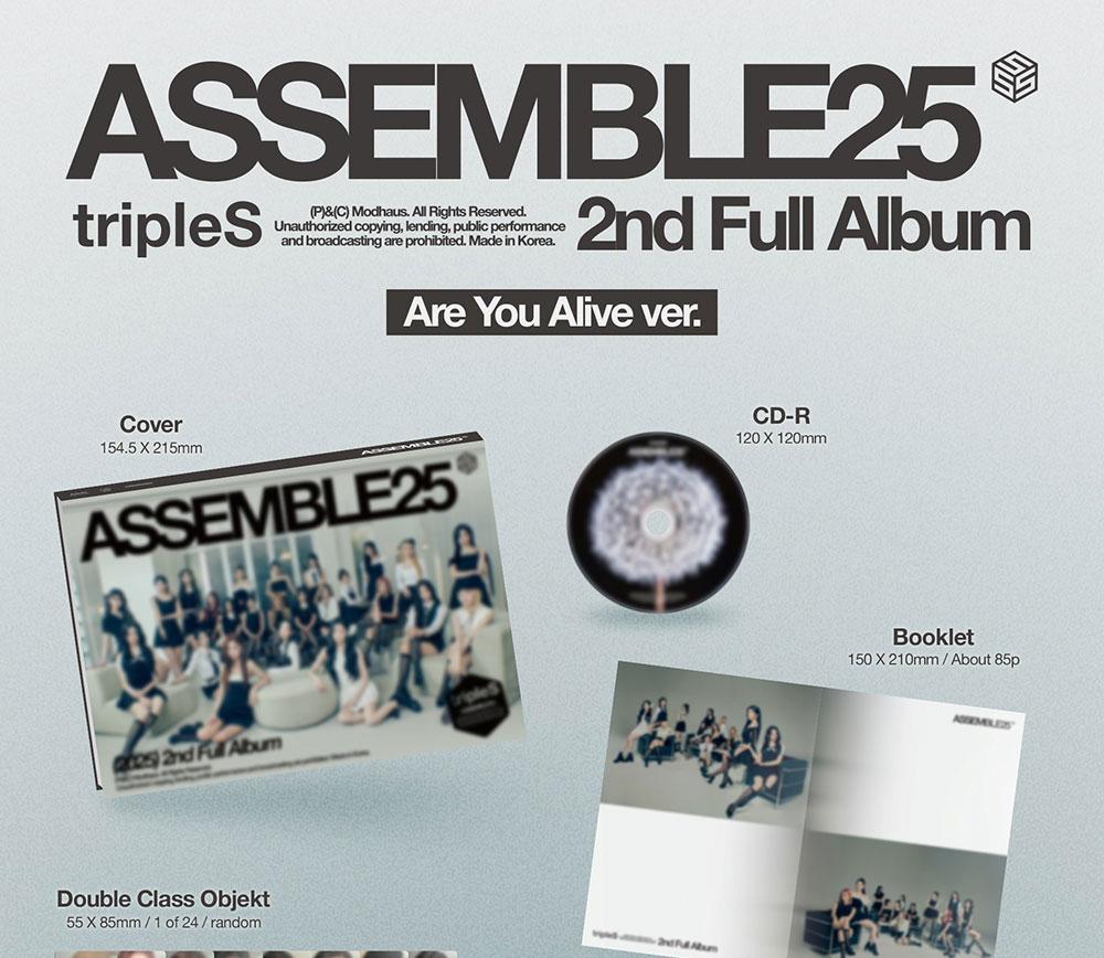 tripleS [ASSEMBLE25] 2nd Full Album