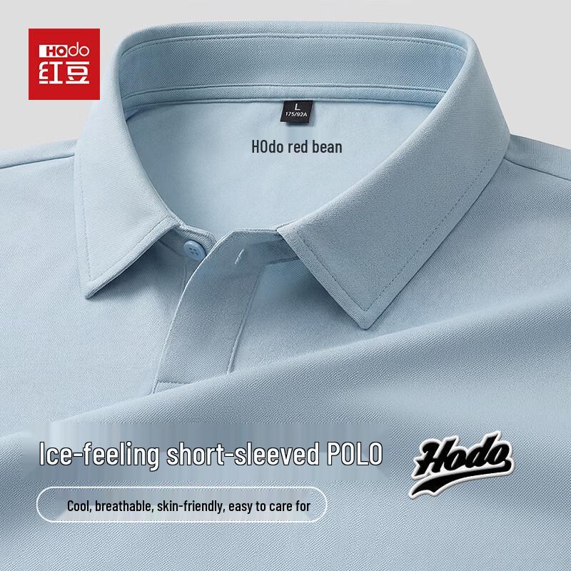 Hodo Men s Ice Silk Breathable Polo T-Shirt 2XL
