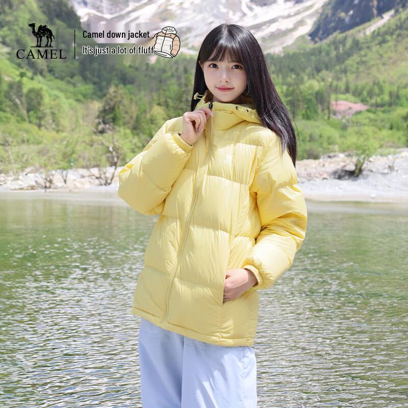 Camel Unisex 600-Fill Short Puffer Down Jacket