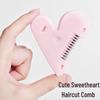 Double-Sided Peach Heart Hair Comb & Children's Safe Trimmer