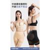Seamless Butt Lifting Tummy Control Shapewear Pants Cool Breathable Slimming