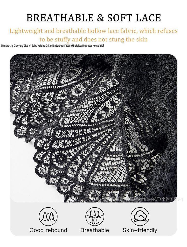 High-Waisted Lace Shapewear Thong - Plus Size, Waist-Cinching, Abdomen-Flattening, Hip-Lifting.