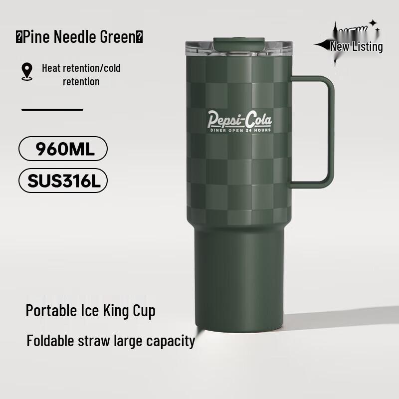 PEPSI Large Capacity 316 Stainless Steel Insulated Tumbler