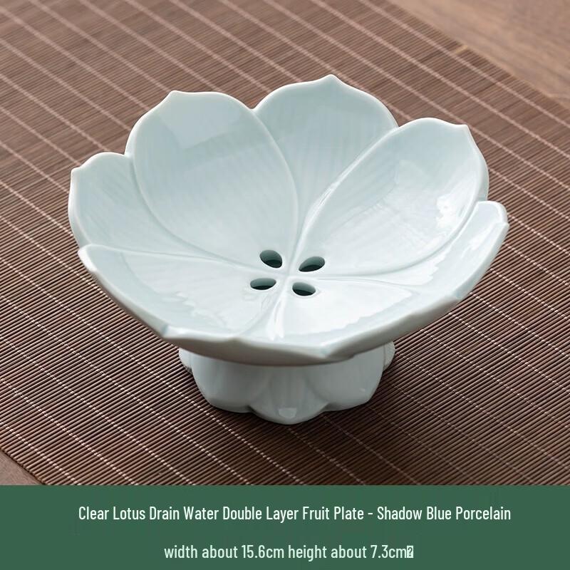 Lotus Ceramic Double-Layer Drainable Fruit Plate