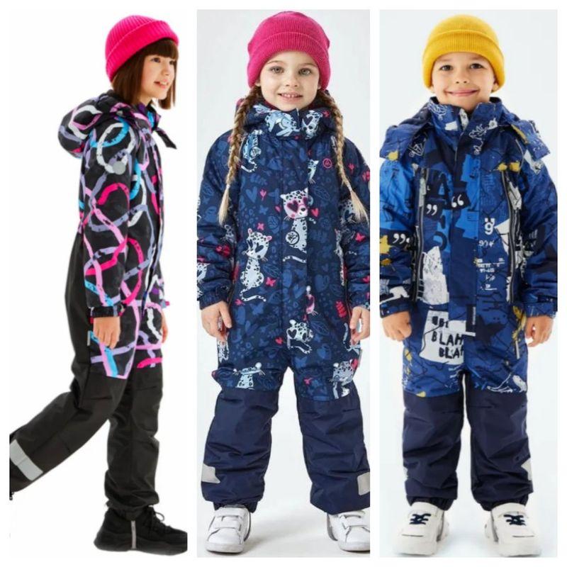 Boys and Girls Thickened Winter Children's Ski Suit Set, Boys and Girls Outdoor Thickened Waterproof Clothing and Pants Gear