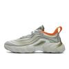 Ray 4 Mesh Fabric Synthetic Leather Comfortable Trendy Low-Top Lifestyle Casual Shoes Men Sneaker Brown Green T12M421107FMB