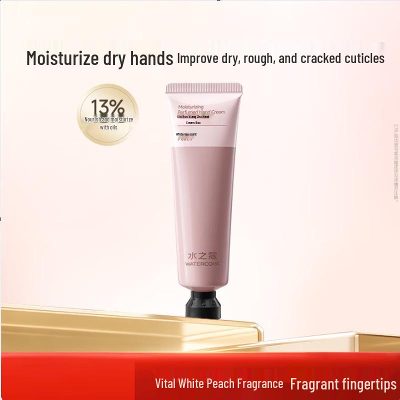 Shuizhizhou Nourishing Hand Cream - White Peach Tea