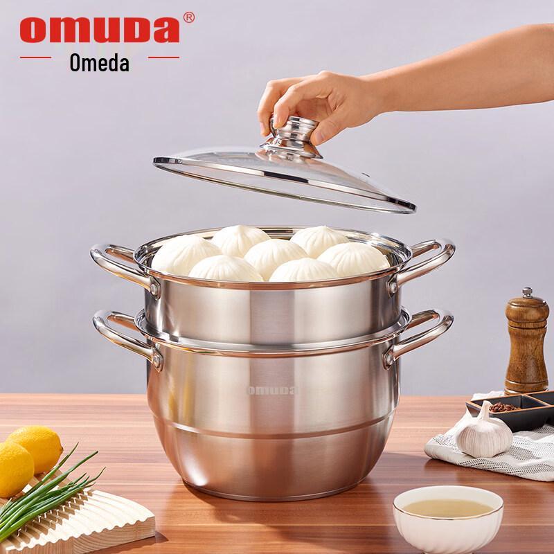 Oumeida 304 Stainless Steel Double-Layer Steamer Pot
