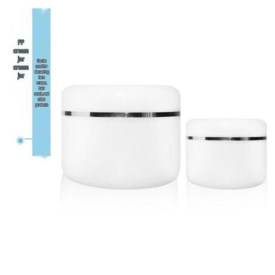 PP Cremetiegel mit Silberrand - Nachfüllbare Behälter (250g, 100g, 50g, 20g) Heißfolienprägung Creme-Box.