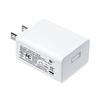 In Stock 5V2A Charger 3C National Standard Certified USB Power Adapter for Small Home Appliances 5V1A Phone Charger