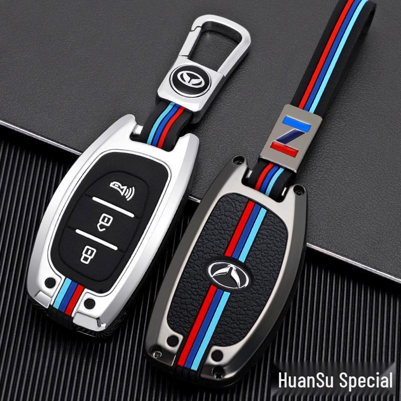 BAIC Huansu H3/H3f S5 S7 H5 H2 S3L Car Key Cover with Buckle