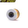 For YX150 YX160 YX 150 YX 160 YX-150 YX-160 Zongshen ZS190 ZS 190 ZS-190 Motorcycle Tool Moto Engine Oil Filter Fuel Filter Kits
