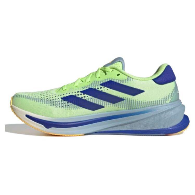 Беговые кроссовки adidas Supernova Rise ID2779 40.5