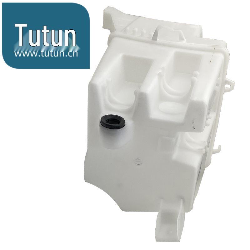 Nissan X-Trail 2014-2016 Windshield Washer Reservoir Bottle