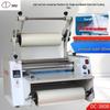 Docon DC-380B Office Laminator CN Plug (adapter Included)