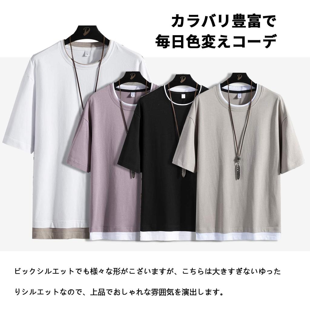 Short Layered Large Loose Summer White XXL [Hiboss] Men's T-shirt, Sleeve, Plain, Style, Size, Fit, 5/8 Sleeve, Men's Clothes,