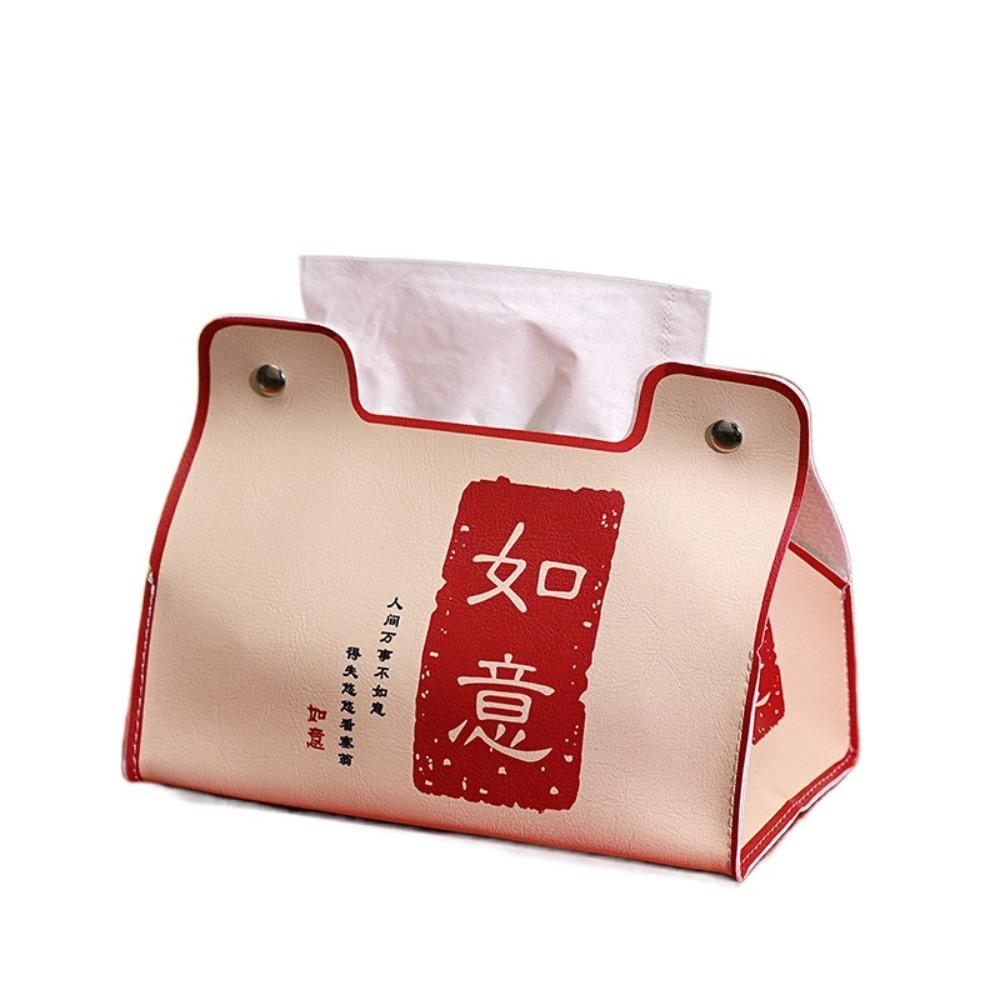 

Waterproof 2025 PU Napkin Box Leather Tissue Paper Holder Paper Container Holiday Festival Decor Style 12