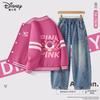 Disney Kids' 2026 Spring Baseball Jacket Outfit