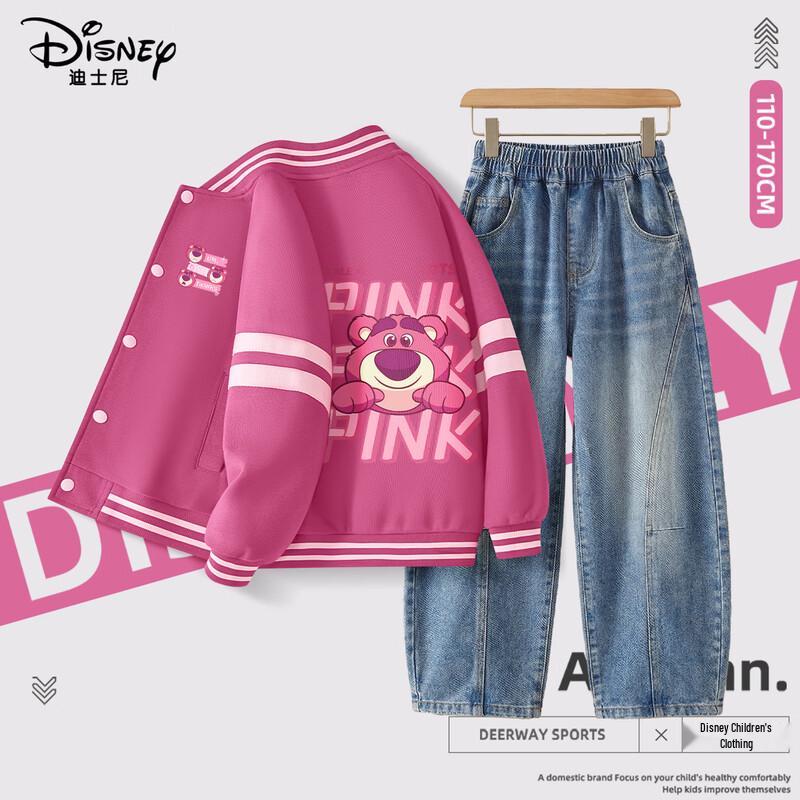 Disney Kids' 2026 Spring Baseball Jacket Outfit