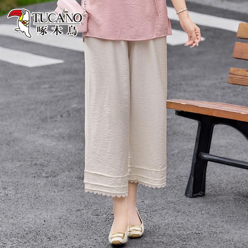 TUCANO Women s New Chinese Style Embroidered Summer Set 2XL