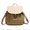 High-value Cute Color Matching Bag Junior High School and High School Students' Schoolbags Outdoor Leisure Travel Multifunctional Shoulder Bag