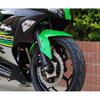 Suitable for Kawasaki Ninja250 Ninja 250R Ninja300 EX250 EX300 Z250 Z300 2013 2014 2015 2017 Motorcycle Front Fender Dust Cover