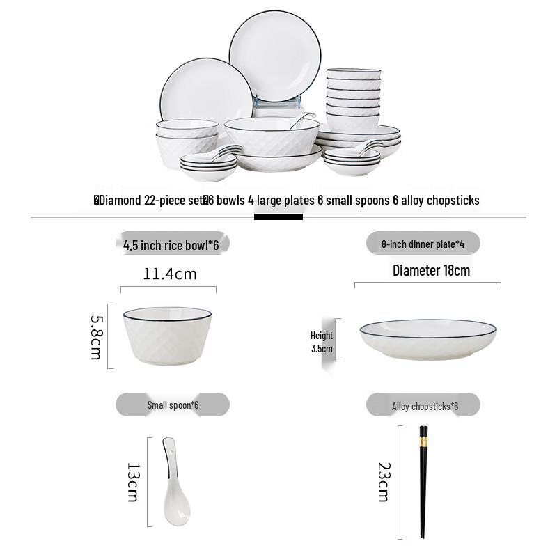 Jun XVII MY Simple Black Line Ceramic Dinnerware Set