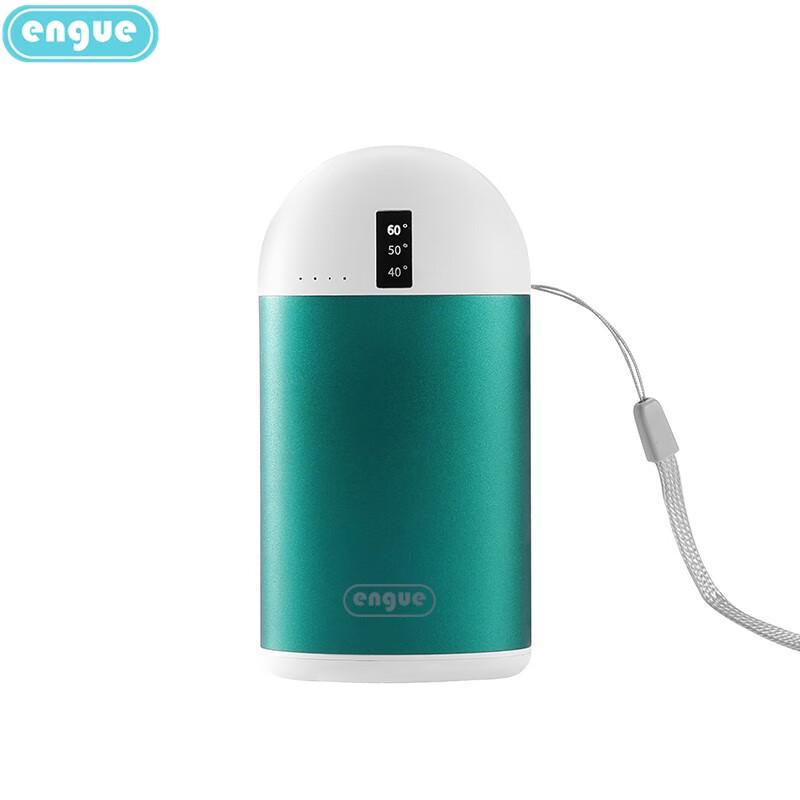 Engu Engu Outdoor Hand Warmer with Power Bank and Temperature Display