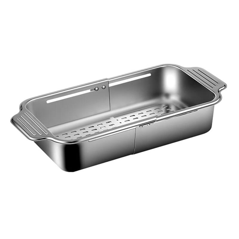 Handun Stainless Steel Kitchen Sink Drain Basket