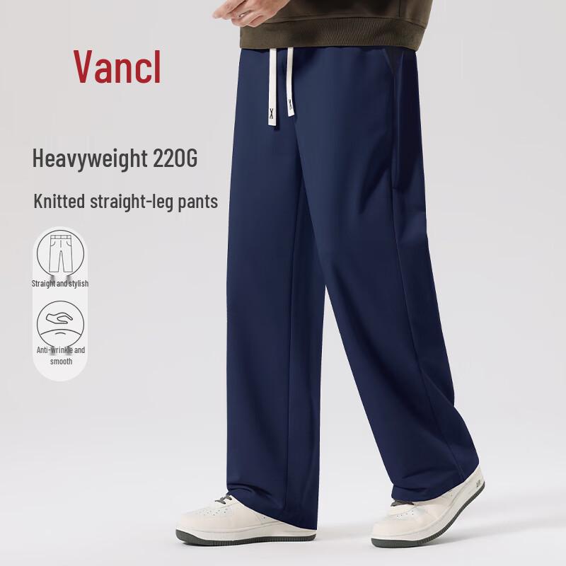 VANCL Men's Loose Fit Straight-Leg Casual Pants