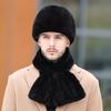 Mink Hat Men's Winter Ear Protection Warm Top Hat Fashion Mink Hair Winter in The Elderly Dad Fur Hat