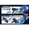 Bandai SUPER BEST Transformation Belt DX Aims Shot Riser Kamen Rider Vulcan Valkyrie Set Rider Ages 3 and Up & (Kamen Zero-One)