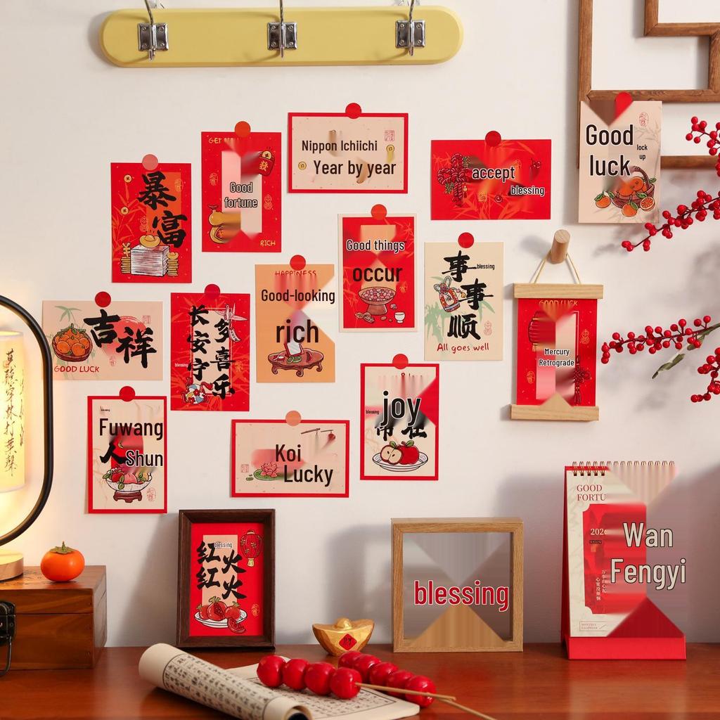Chinese New Year Blessing Wall Sticker - Festive Decorative Card for Living Room