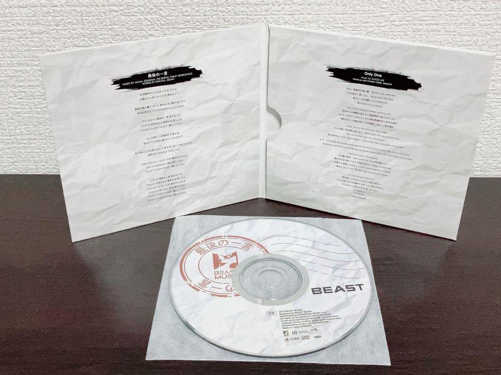 [USED] BEAST Bulk CD DVD Korean Artist Korea