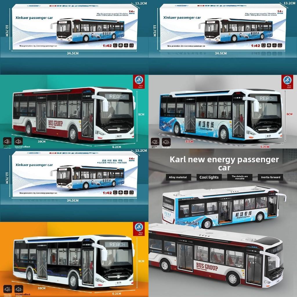 Model Bus Alloy Toy With Sound Light And Opening Windows For Children Play