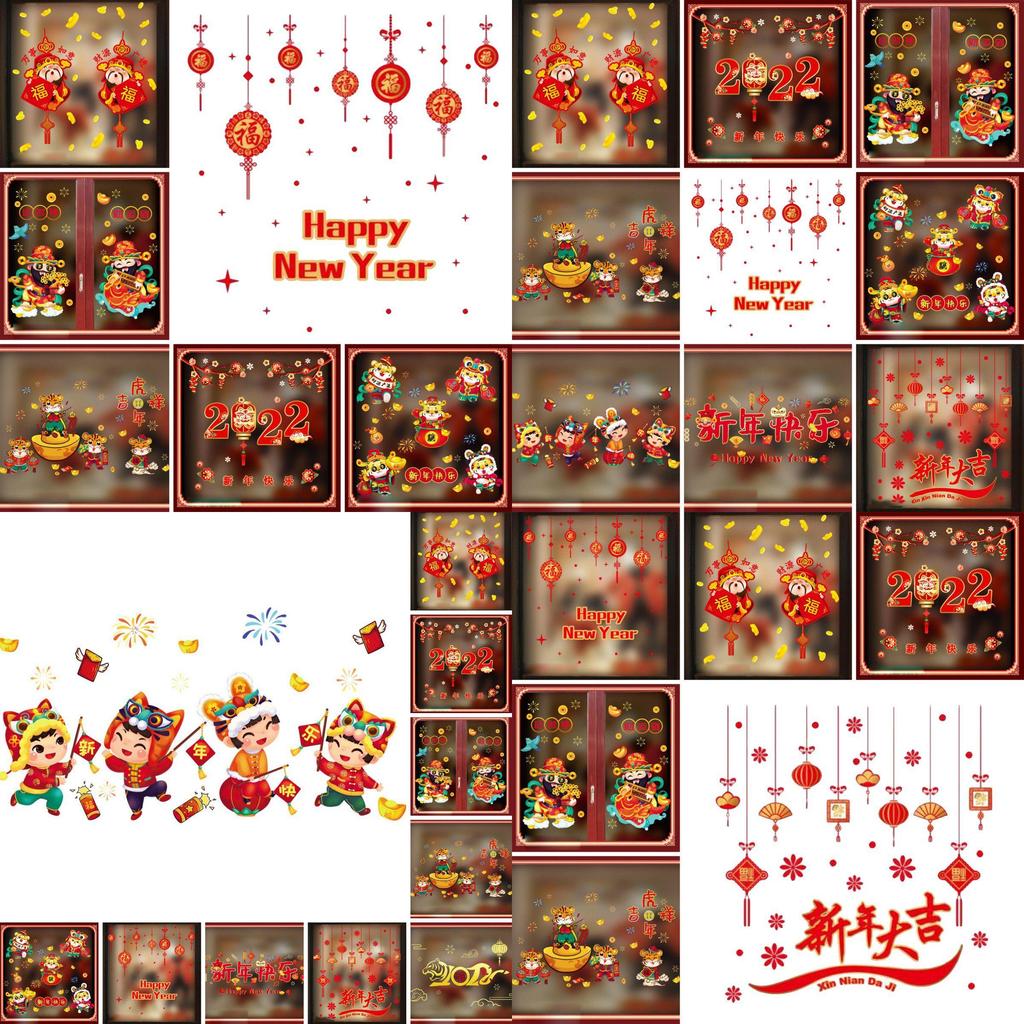 Auffälliger 2022 Frohes Neues Jahr Cny Fensteraufkleber für festliche Atmosphäre