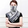Women Floral Print Breathable Chiffon Sun Proof Veil Shawl Scarf Neck Face Cover