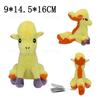 45 Styles Pokemon Plush Fit Series Shiny Gyarados Caterpie Mewtwo Raichu Gengar Pokemon Balls Peluche Dolls Kids Christmas Presents
