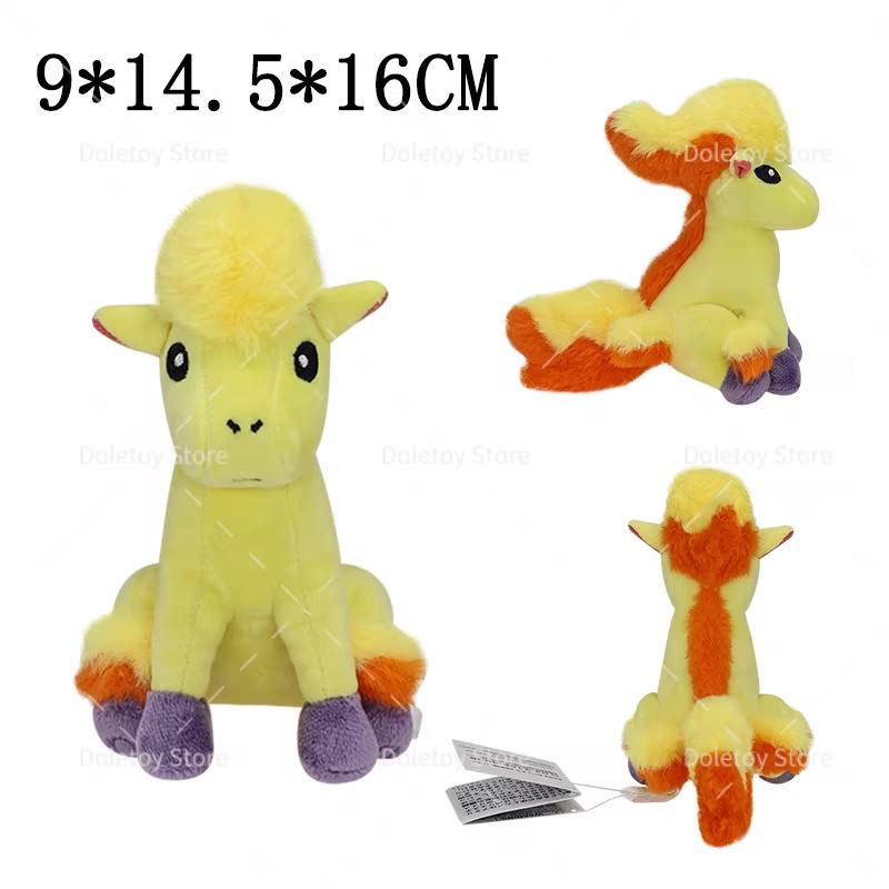 45 Styles Pokemon Plush Fit Series Shiny Gyarados Caterpie Mewtwo Raichu Gengar Pokemon Balls Peluche Dolls Kids Christmas Presents