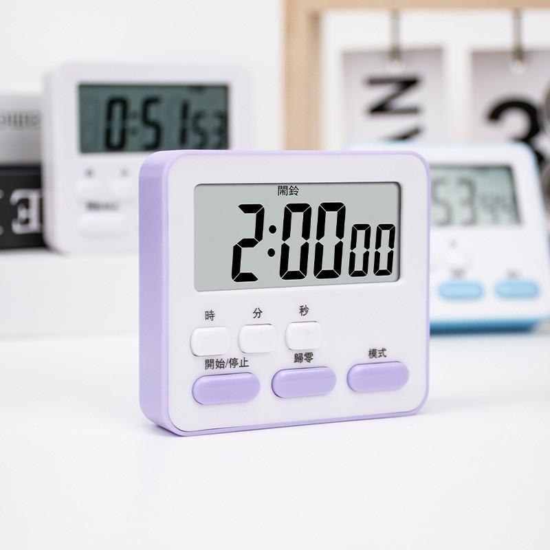 1Pcs Digital Display Kitchen Timer Cooking Alarm Clock Countdown Stopwatch Sleep Time Manager For Kids Students Home Use