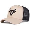 Men Bull Head Embroidered Baseball Cap Mesh Hat Outdoor Adjustable Sunscreen Leisure Hat Spring Autumn Travel Tourism Beach Vacation
