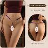 Women Sexy Luminous Pearl Massage Bell Open Crotch G String Intimate Underwear